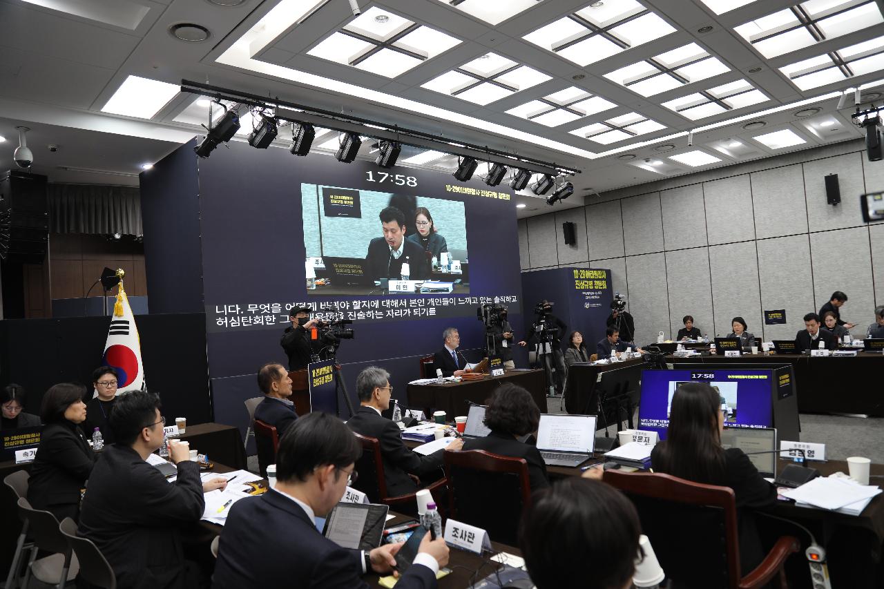 멀티 모니터 현장 속기 셋업